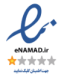 namad-ok.png